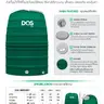 ถังเก็บน้ำ 2000 ลิตร GREENERY ECO-04 สีเขียว DOS รูปที่ 3