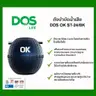 ถังบำบัดน้ำเสีย ข้อต่อ(2อัน)+ฝาปิด+จุลินทรีย์ 1000 ลิตร ST-24/BK-1000L OK DOS รูปที่ 2