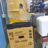 ปั๊มน้ำอัตโนมัติ ปั๊มกลม WP-105R/2 MITSUBISHI รูปที่ 4
