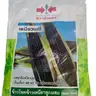 ข้าวโพดข้าวเหนียวลูกผสมเหนียวมณี (เมล็ดเคลือบ) (VP42 20S TH) SV ศรแดง รูปที่ 1