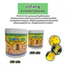 กาวเหนียวดักแมลง 450 กรัม บีเทิ้ลกลู รูปที่ 1