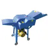 เครื่องสับหญ้า GC-700  รูปที่ 1
