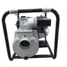เครื่องยนต์ชนปั๊ม EU30 EUROX รูปที่ 4