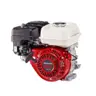 เครื่องยนต์ 4 HP GX120T3 QHT HONDA รูปที่ 1