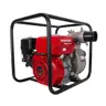 เครื่องสูบน้ำ 3 นิ้ว 5.5 HP WB30XT3 HONDA รูปที่ 1