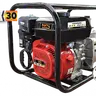 เครื่องยนต์เอนกประสงค์ชนปั๊ม 3 นิ้ว 6.5 HP NAKASHI รูปที่ 1