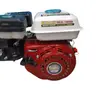เครื่องยนต์เอนกประสงค์ (SK-6.5HP) MES005 SAKURA รูปที่ 3