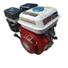 เครื่องยนต์เอนกประสงค์ (SK-6.5HP) MES005 SAKURA รูปที่ 4
