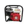 เครื่องสูบน้ำแก๊สโซฮอล์ 7.5 HP 3 MES004 SAKURA รูปที่ 1