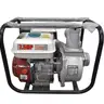 เครื่องสูบน้ำแก๊สโซฮอล์ 7.5 HP 3 MES004 SAKURA รูปที่ 3