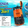 ปั๊มจุ่มแช่พลาสติก พร้อมลูกลอย 750W 1 นิ้ว,1-1/4 นิ้ว 3 in 1 Pro-Suction TAKARA รูปที่ 3