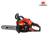 เลื่อยโซ่ยนต์ 0.7 kW 11.5 นิ้ว P-S3200 PUMPKIN รูปที่ 1