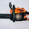 เลื่อยโซ่ยนต์ 0.7 kW 11.5 นิ้ว P-S3200 PUMPKIN รูปที่ 3