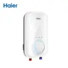 เครื่องทำน้ำอุ่น 3500 W EI35A1(W) HAIER รูปที่ 5