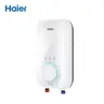 เครื่องทำน้ำอุ่น 3500 W EI35A1(W) HAIER รูปที่ 7