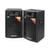ชุดลำโพงมีภาคขยาย 2.0CH 100 W (RMS) SB-601+ SHERMAN รูปที่ 1