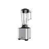 เครื่องปั่นอเนกประสงค์ Blender 1500 W 2 ลิตร HBL-3347 HAIER รูปที่ 2