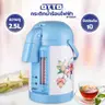 กระติกน้ำร้อนไฟฟ้า 2.5 ลิตร PT-250A OTTO รูปที่ 4