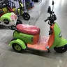 รถจักรยานไฟฟ้า 3 ล้อ Mukmink สีเขียว  รูปที่ 2