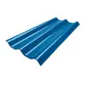 กระเบื้องหลังคา ลอนคู่ 5x120 สีเขียวประกายพฤกษ์ ตราห้าห่วง รูปที่ 2