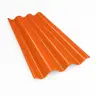 กระเบื้องหลังคา ลอนคู่ 5 x 150 สีส้มศิลาแลง ตราห้าห่วง รูปที่ 2