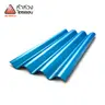 กระเบื้องหลังคา ไตรลอน 5 x 120 สีฟ้าอันดามัน ตราห้าห่วง รูปที่ 3