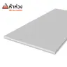 บอร์ดพื้น 1.5 x 120 x 240 ซม. ตราห้าห่วง รูปที่ 2