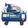 ปั๊มลมสายพาน พร้อมมอเตอร์ PP1-PPM220V 1/4HP 36 ลิตร PUMA รูปที่ 3