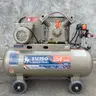 ปั๊มลมสูบสายพาน 3HP 100 ลิตร JV0.30/8T100 SUMO รูปที่ 2
