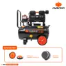 ปั๊มลมไม่ใช้น้ำมัน MEGATON II 600 วัตต์ 25 ลิตร รุ่น PTT-M600W25 PUMPKIN รูปที่ 2