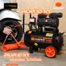 ปั๊มลมไม่ใช้น้ำมัน MEGATON II 600 วัตต์ 25 ลิตร รุ่น PTT-M600W25 PUMPKIN รูปที่ 5