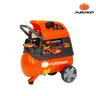 ปั๊มลมโรตารี่ XTREME 3.0HP 25 ลิตร รุ่น PTT-X3HP25 PUMPKIN รูปที่ 2