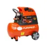 ปั๊มลมโรตารี่ XTREME 3.0HP 50 ลิตร รุ่น PTT-X3HP50 PUMPKIN รูปที่ 2