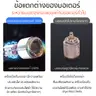 ปั๊มลมไร้น้ำมัน 5.5HP 100 ลิตร รุ่น 100SO SUMO รูปที่ 6