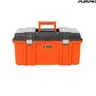 กล่องเก็บเครื่องมือช่าง 19.5 นิ้ว XTREME PTT-PTB195 PUMPKIN รูปที่ 4