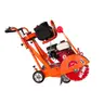 เครื่องตัดคอนกรีต รวมเครื่องยนต์เบนซิน 6.5HP 14 นิ้ว Mini MARTON รูปที่ 2