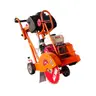 เครื่องตัดคอนกรีต รวมเครื่องยนต์เบนซิน 6.5HP 14 นิ้ว Mini MARTON รูปที่ 4
