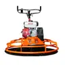 เครื่องขัดมันปูน 100 ซม. All new Premium MARTON รูปที่ 5