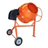 เครื่องผสมปูน รุ่นพวงมาลัย CMT260 MARTON รูปที่ 1