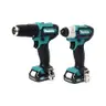 ชุด COMBO ชุดสว่านไขควง KIT DF333DZ + ไขควงกระแทก TD110DZ + BOX 12V MAX MAKITA รูปที่ 4