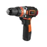 สว่านไร้สายไร้แปรงถ่าน 12V J-Series J-10DCB-202K 50209PUMPKIN  รูปที่ 1