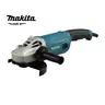 เครื่องเจียร 7 นิ้ว 2000 วัตต์ M9000B MAKITA รูปที่ 2