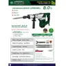 เครื่องสกัดคอนกรีตไฟฟ้า 8.0 KGS 1500 วัตต์ LW-G3901 LONGWELL รูปที่ 3
