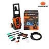 เครื่องฉีดน้ำแรงดันสูง 135 บาร์ Nigara II NG-135 PUMPKIN รูปที่ 6