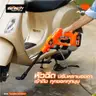 ปืนฉีดน้ำแรงดันสูงไร้สาย 20V 50321 Li-ion INF-50WG INFINITY POWER SHARE PUMPKIN รูปที่ 2