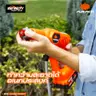 ปืนฉีดน้ำแรงดันสูงไร้สาย 20V 50321 Li-ion INF-50WG INFINITY POWER SHARE PUMPKIN รูปที่ 3