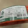 สายเชื่อม 0.12/1300 50 มิล 20 ม. สีส้ม SUI รูปที่ 2