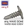 สกรู WAVE-DOME RUSPERT เหล็ก #6-20x1/2นิ้ว (1000/กล่อง) SUG รูปที่ 2