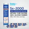 ซิลิโคน SX-2000 สีขาว SEALEX รูปที่ 2