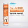 ซิลิโคน SX-4000 สีขาว SEALEX รูปที่ 2